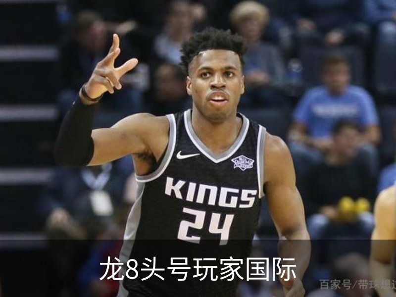 了解龙8头号玩家国际